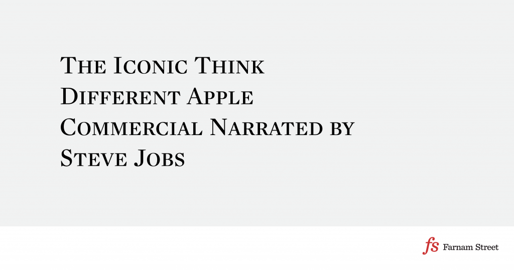 Think different commercial steve jobs narrates